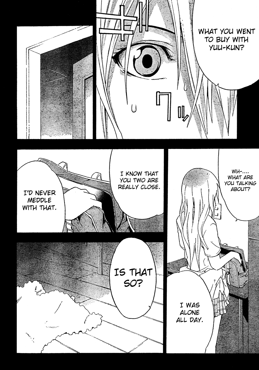 Halaman dari Doubt Chapter 18