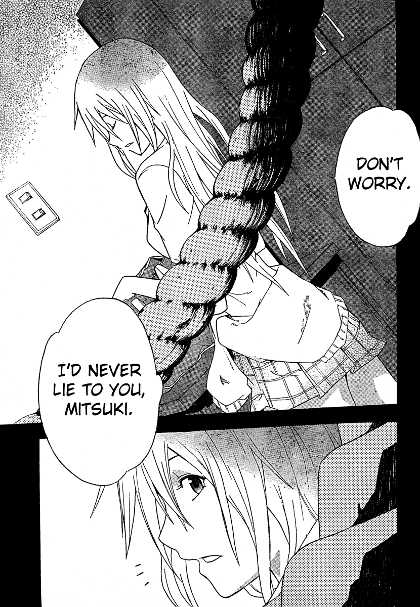 Halaman dari Doubt Chapter 18