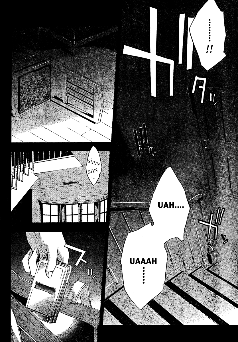 Halaman dari Doubt Chapter 18