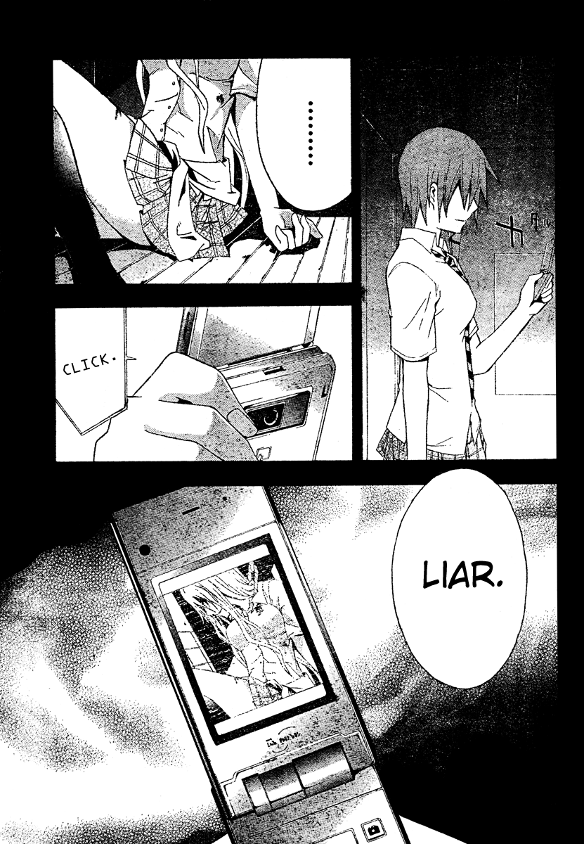 Halaman dari Doubt Chapter 18