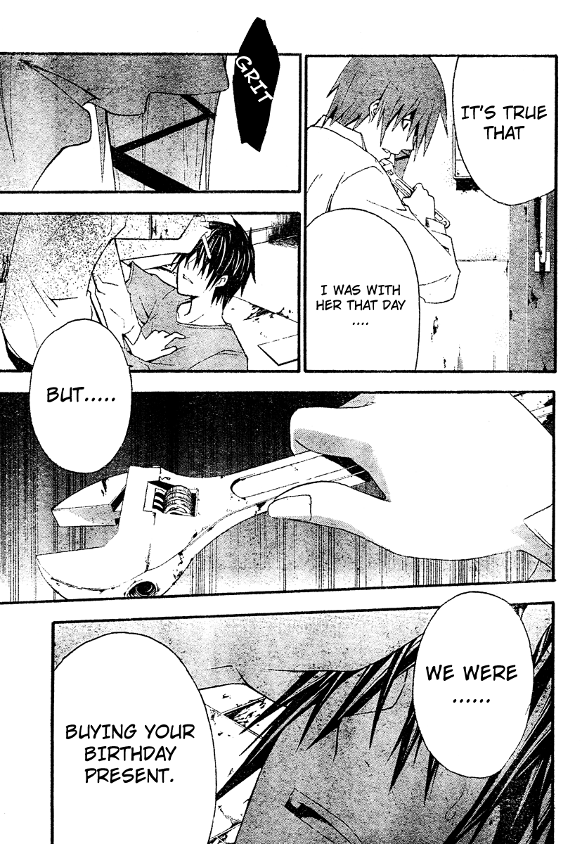Halaman dari Doubt Chapter 18