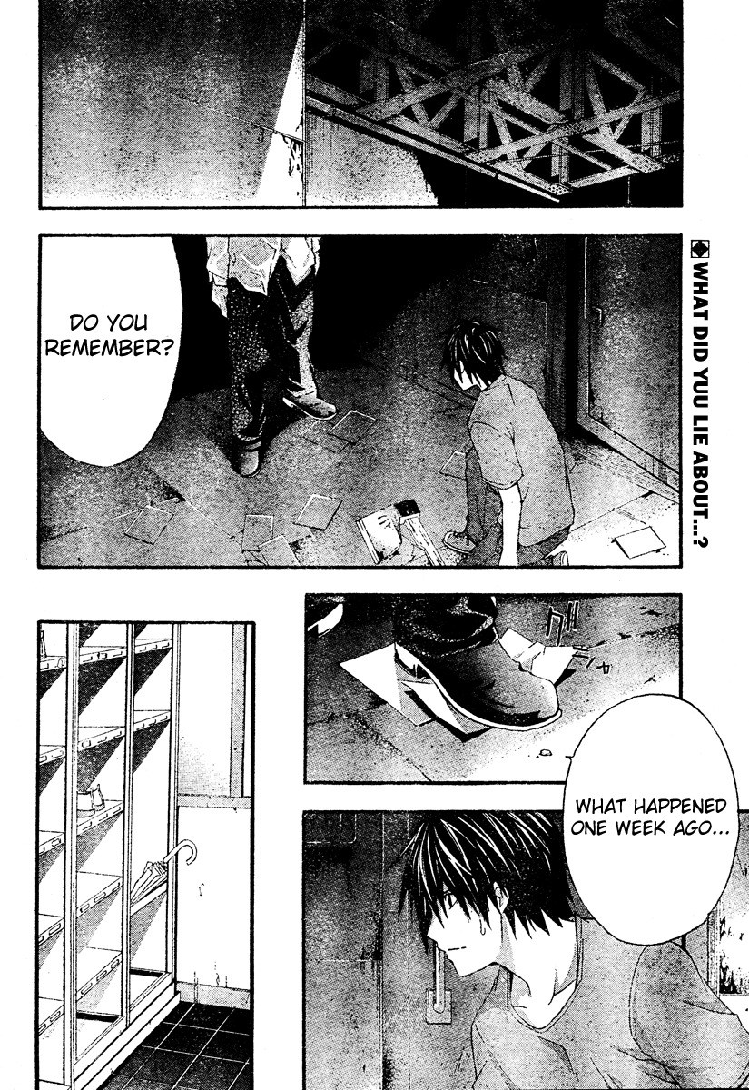 Halaman dari Doubt Chapter 18