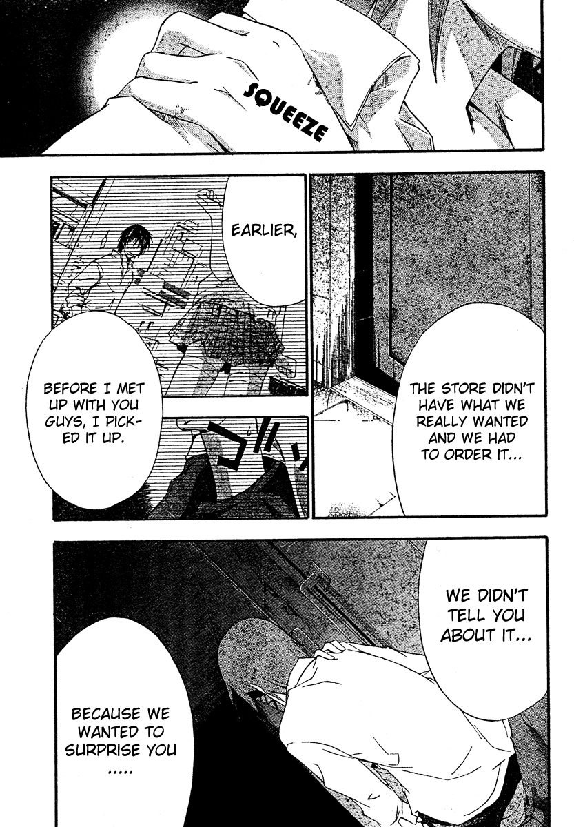 Halaman dari Doubt Chapter 18
