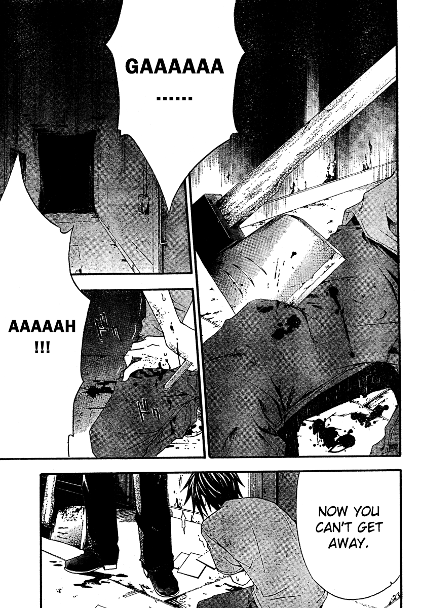 Halaman dari Doubt Chapter 18
