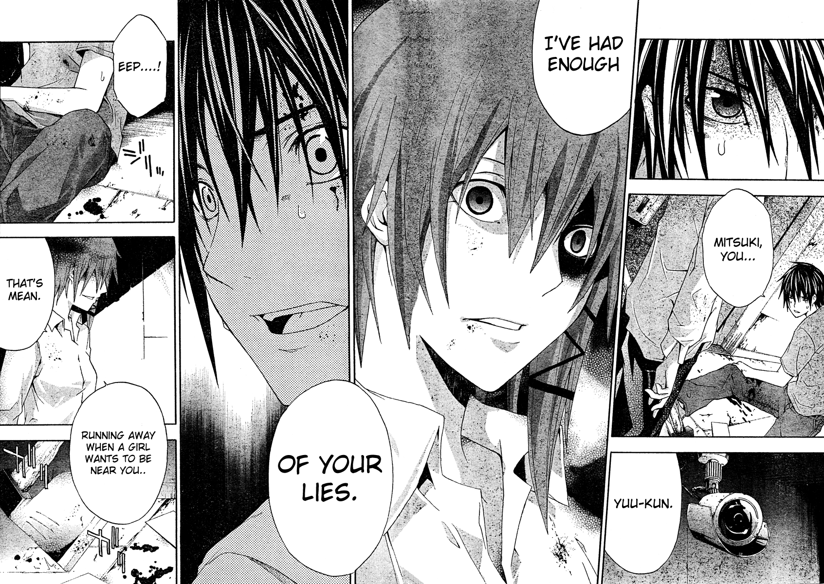 Halaman dari Doubt Chapter 18