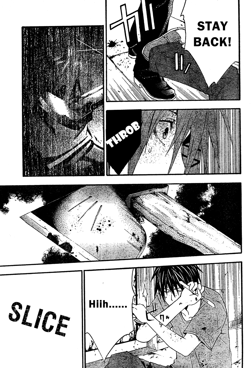 Halaman dari Doubt Chapter 18