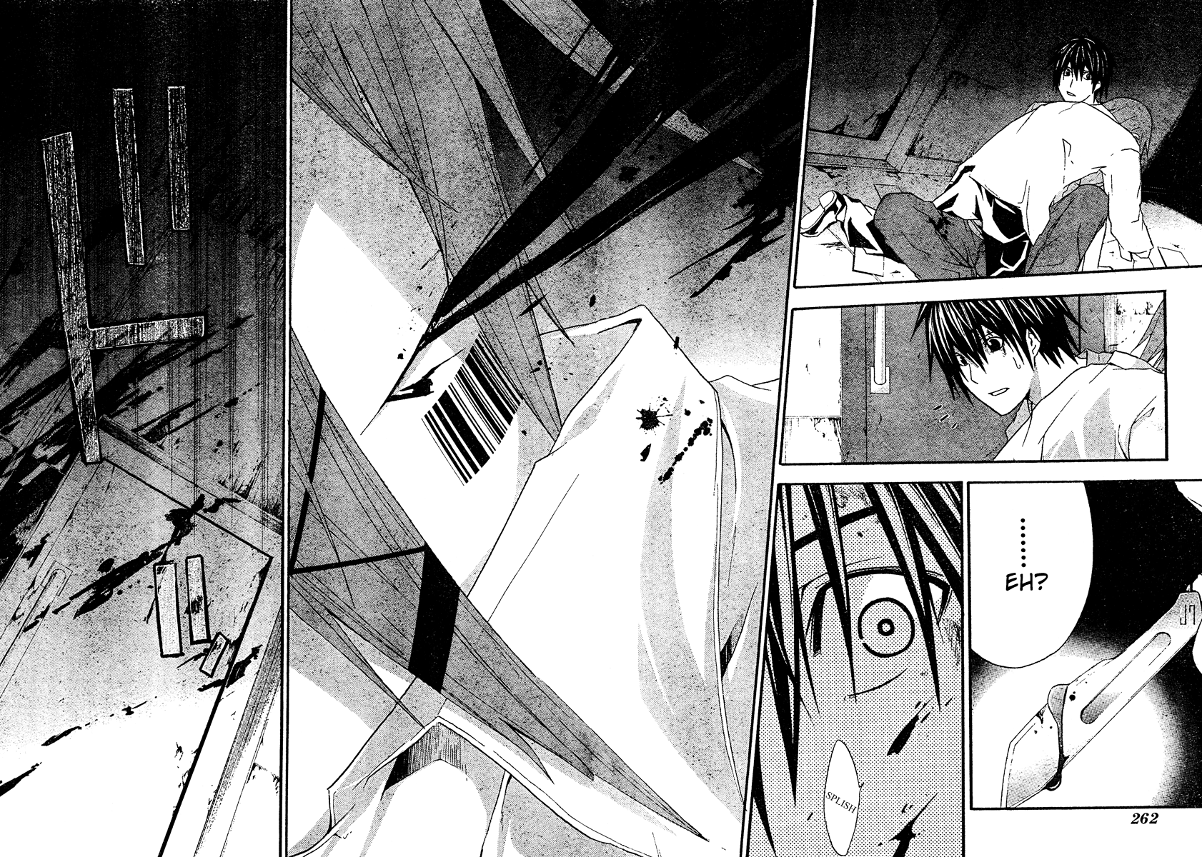Halaman dari Doubt Chapter 18