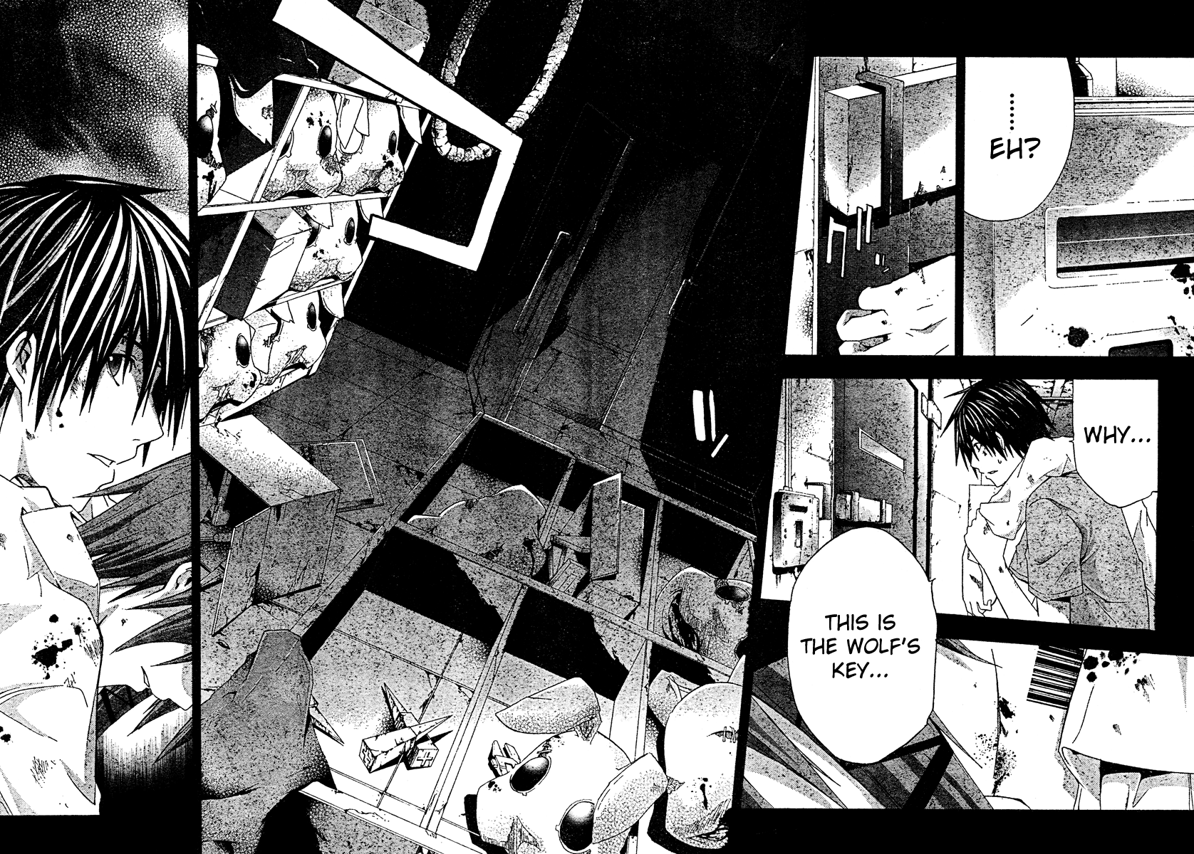 Halaman dari Doubt Chapter 18