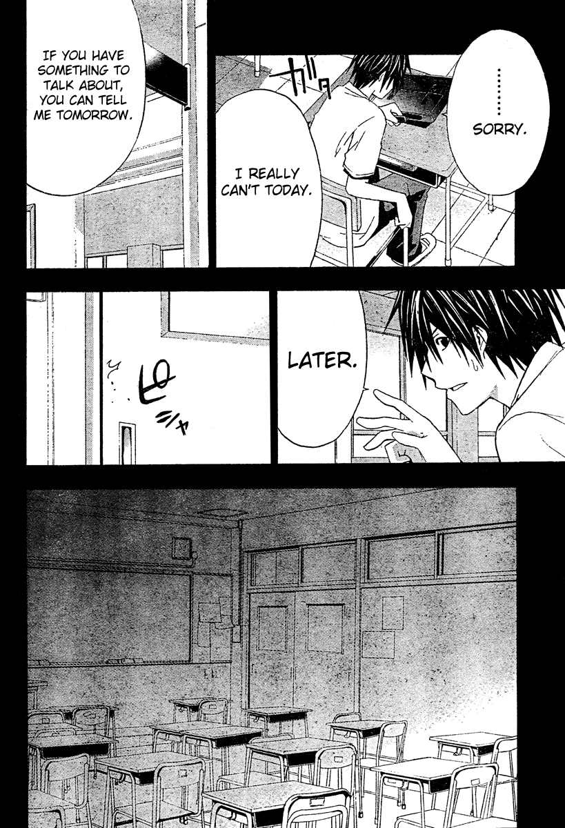 Halaman dari Doubt Chapter 18