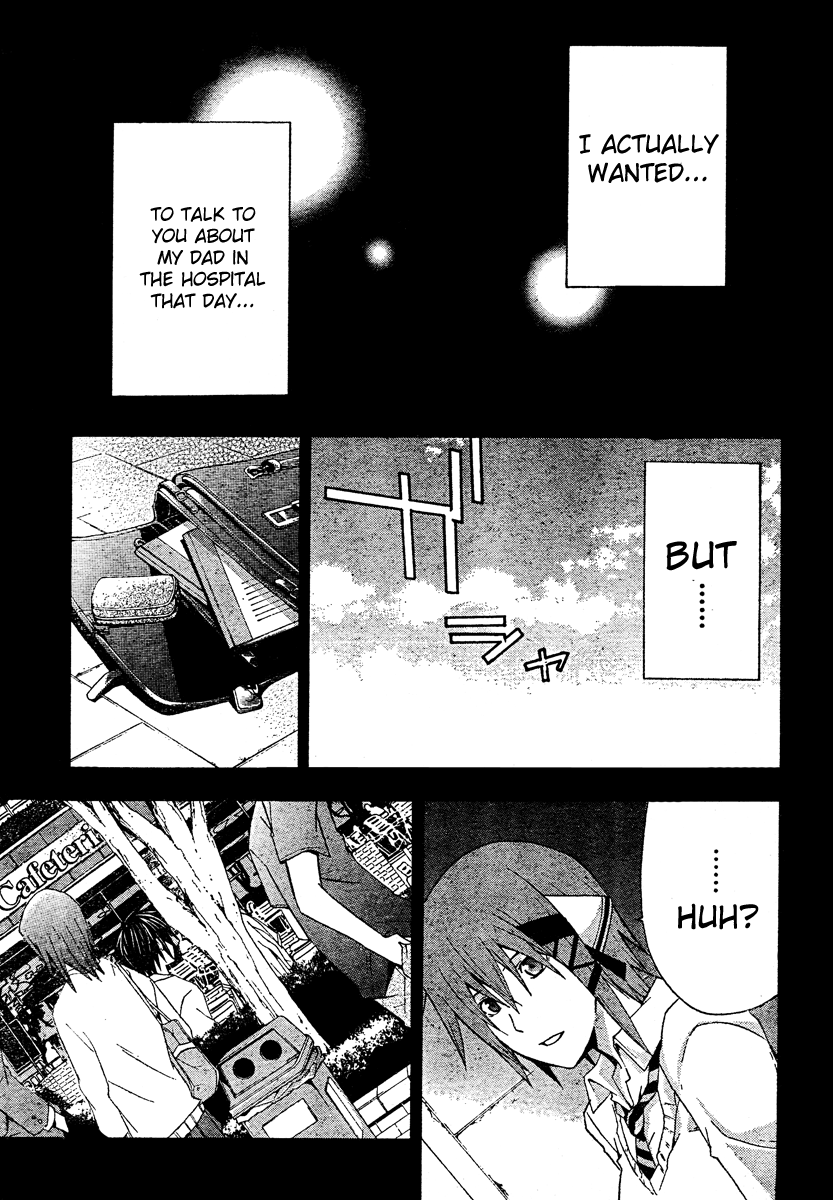 Halaman dari Doubt Chapter 18