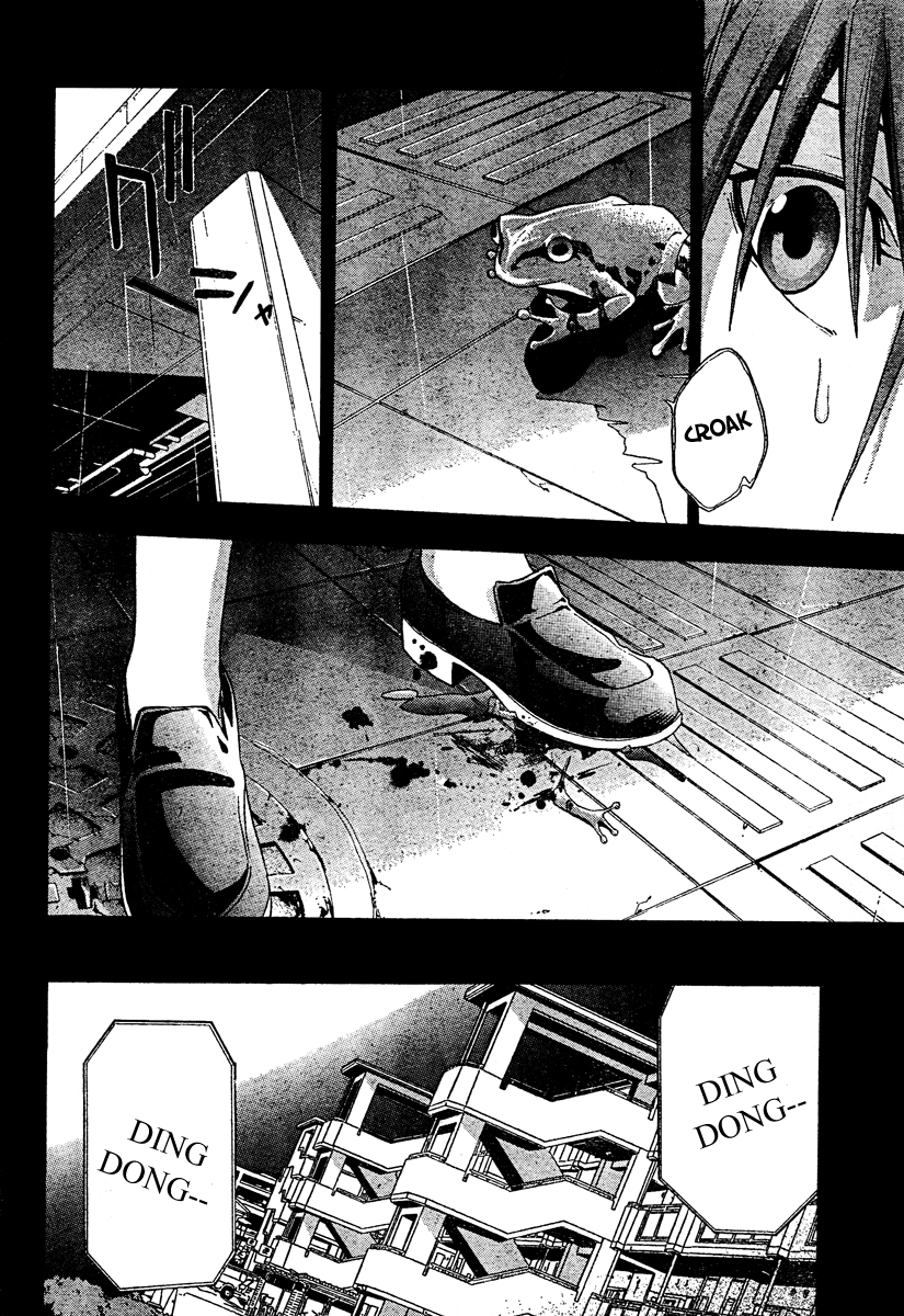Halaman dari Doubt Chapter 18
