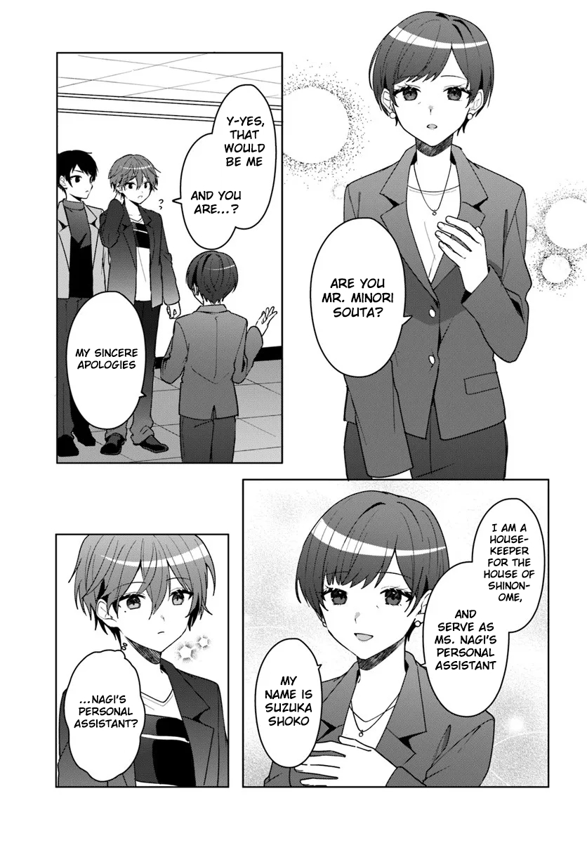 Halaman dari Takou no Koori Hime o Tasuketara, Otomodachi kara Hajimeru Koto ni Narimashita Chapter 13.1