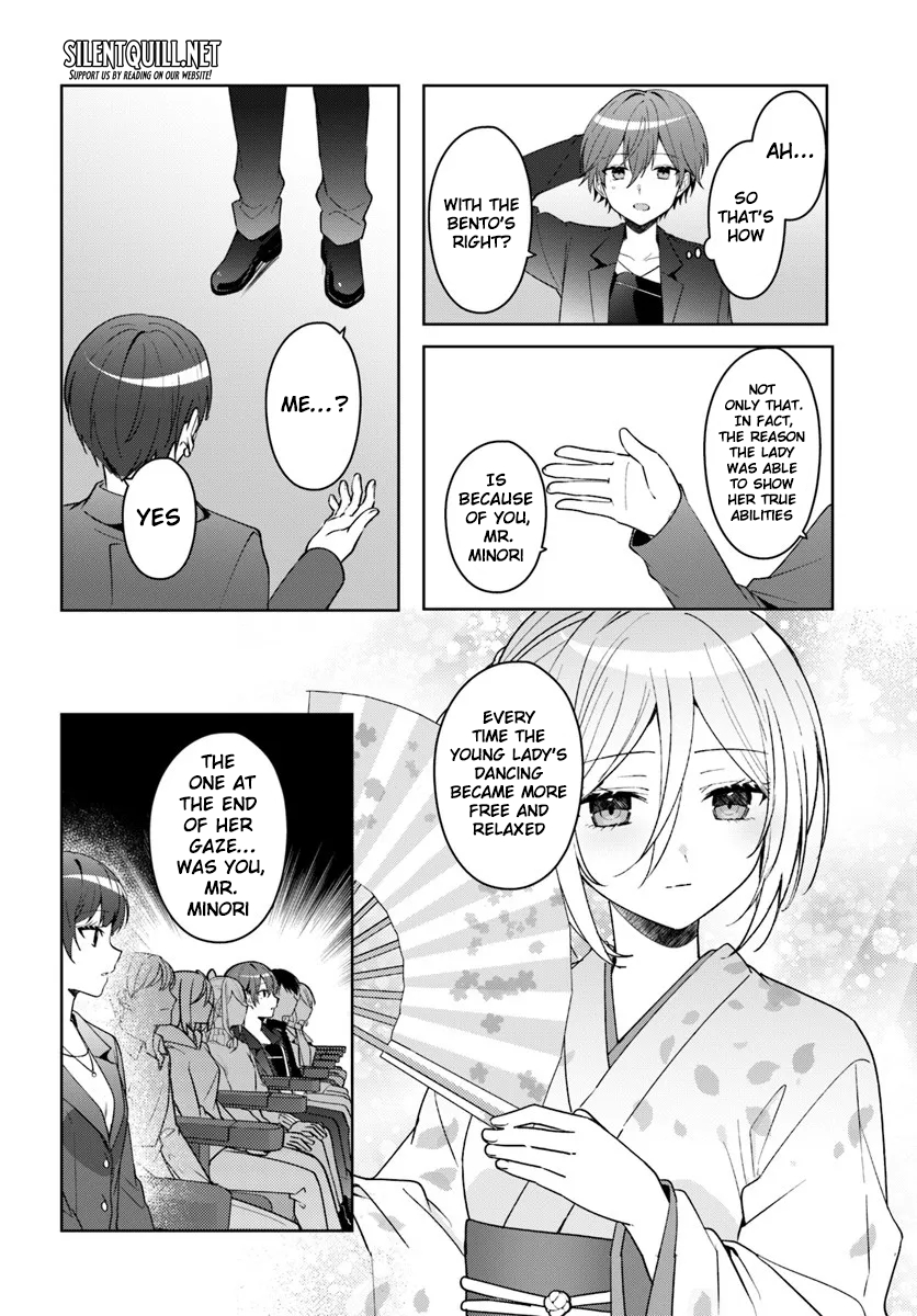 Halaman dari Takou no Koori Hime o Tasuketara, Otomodachi kara Hajimeru Koto ni Narimashita Chapter 13.1