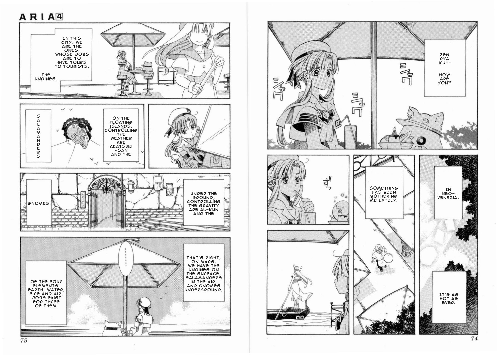 Halaman dari Aria Chapter 18
