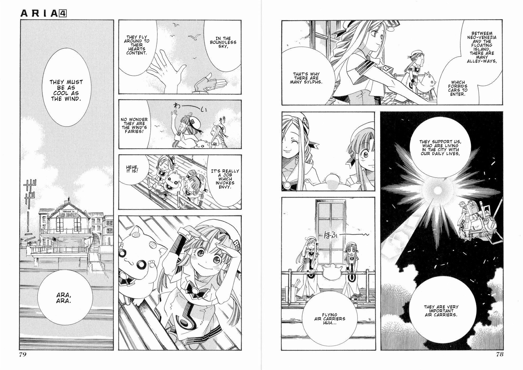 Halaman dari Aria Chapter 18