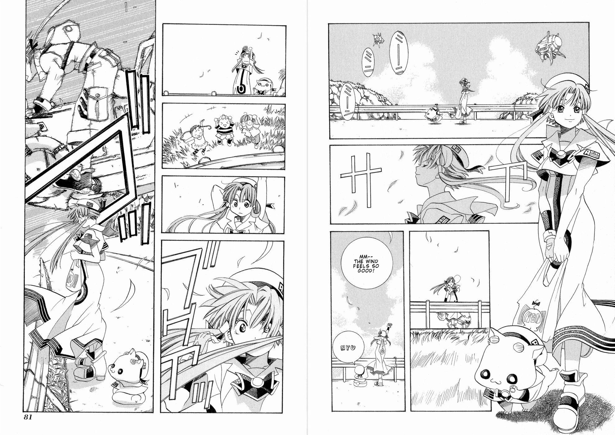 Halaman dari Aria Chapter 18