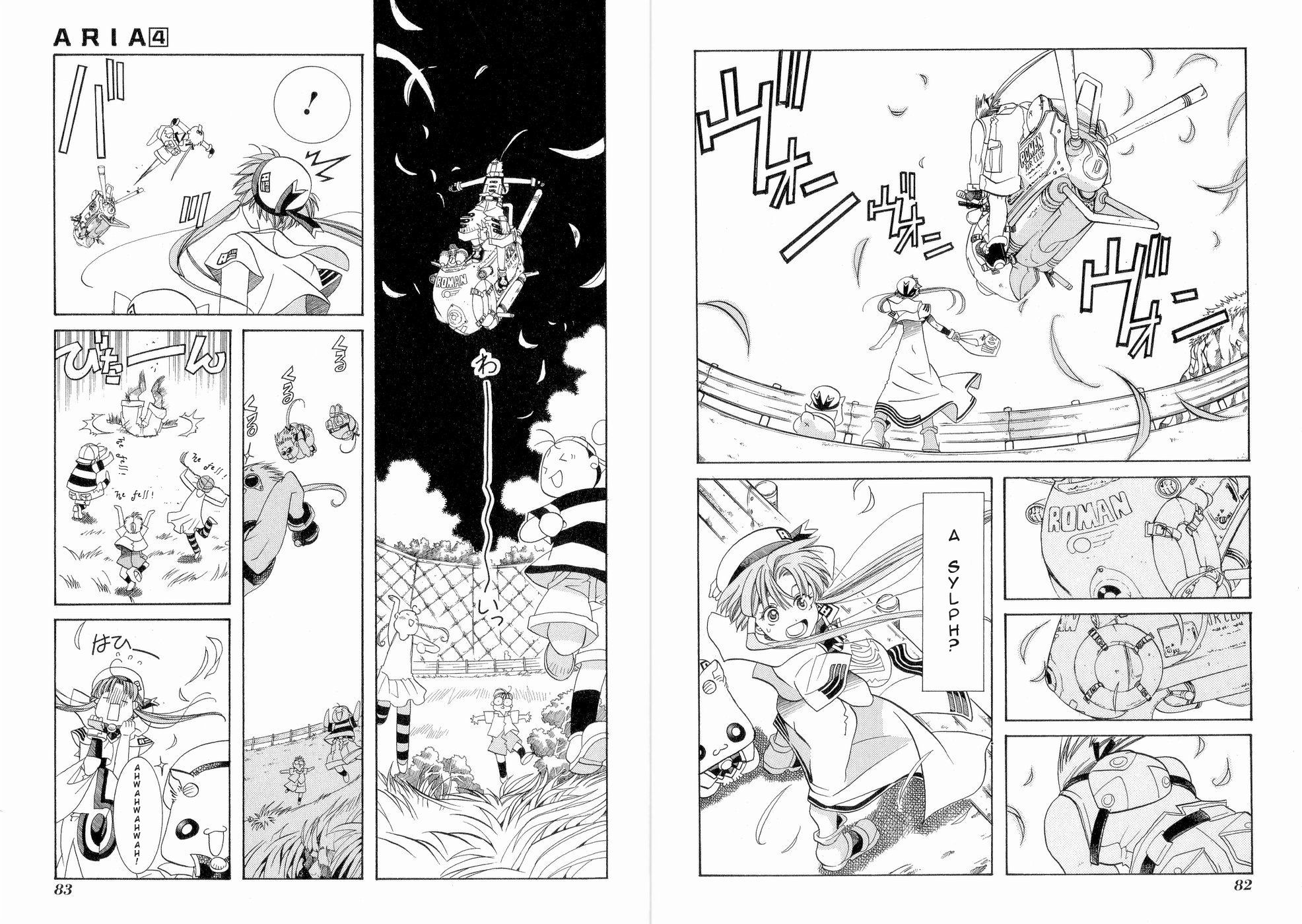 Halaman dari Aria Chapter 18