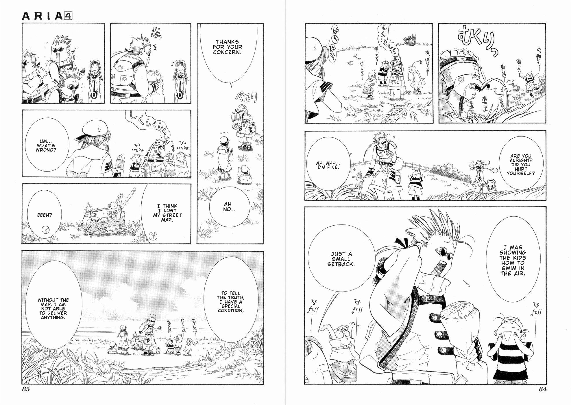 Halaman dari Aria Chapter 18