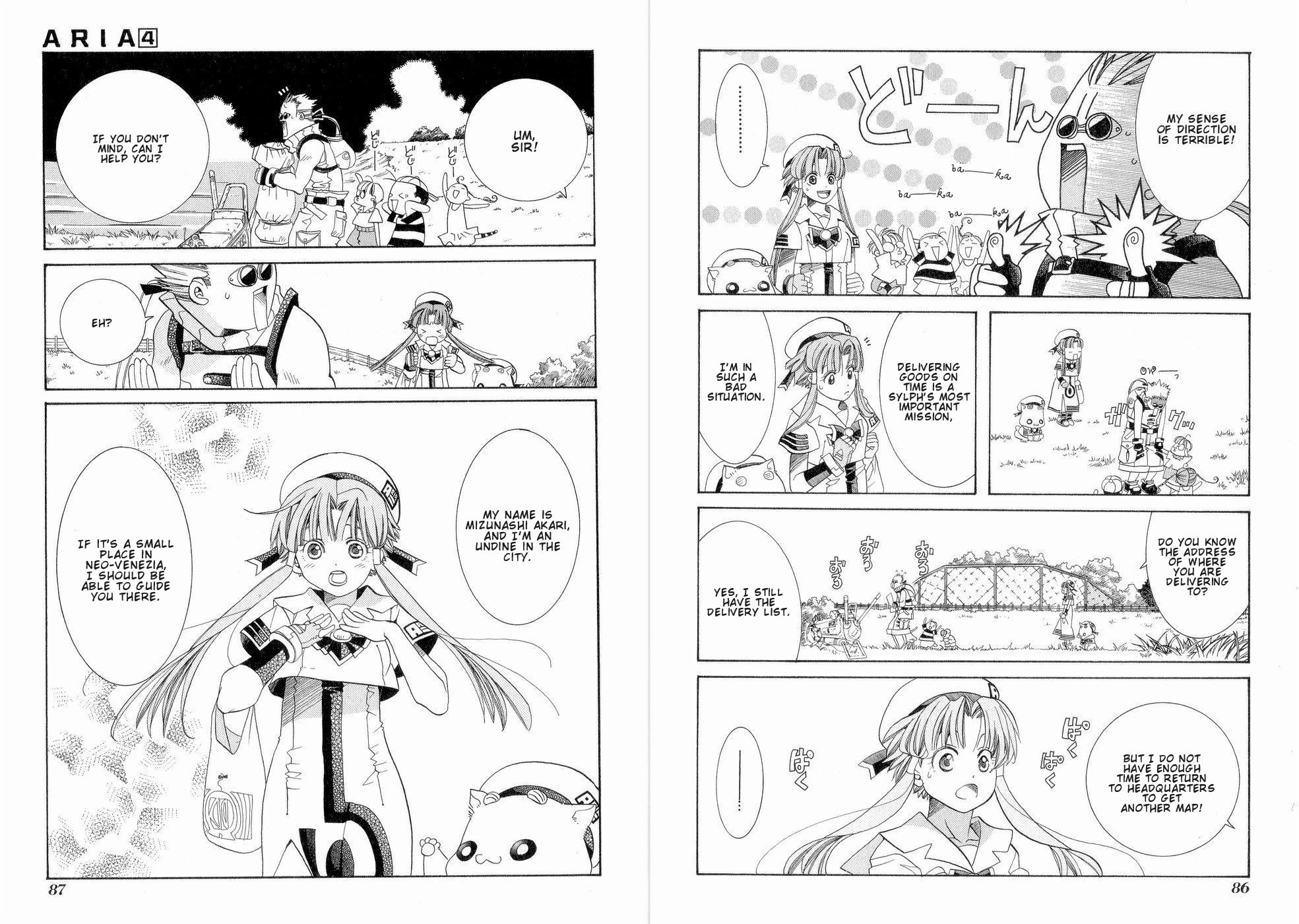 Halaman dari Aria Chapter 18