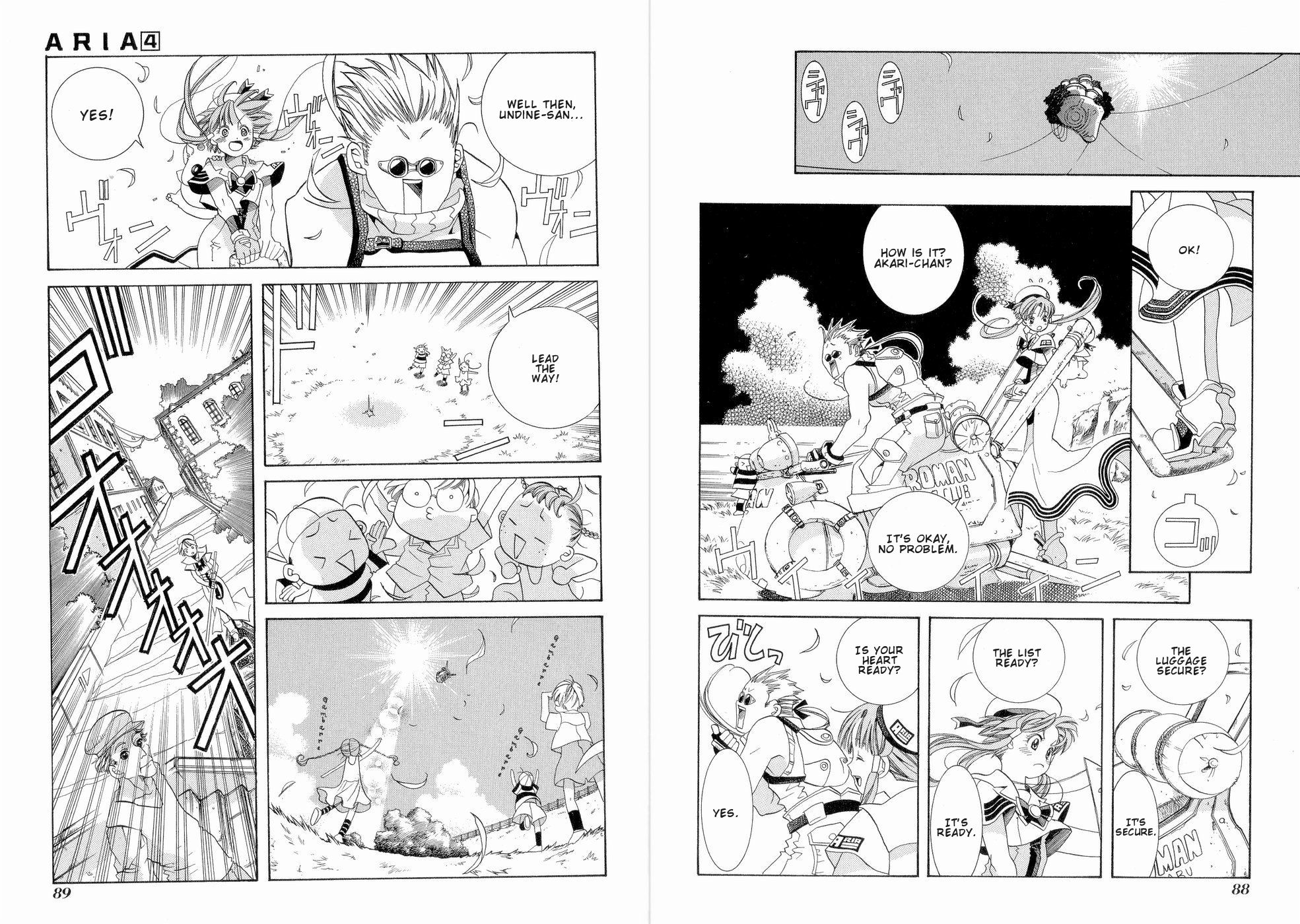 Halaman dari Aria Chapter 18