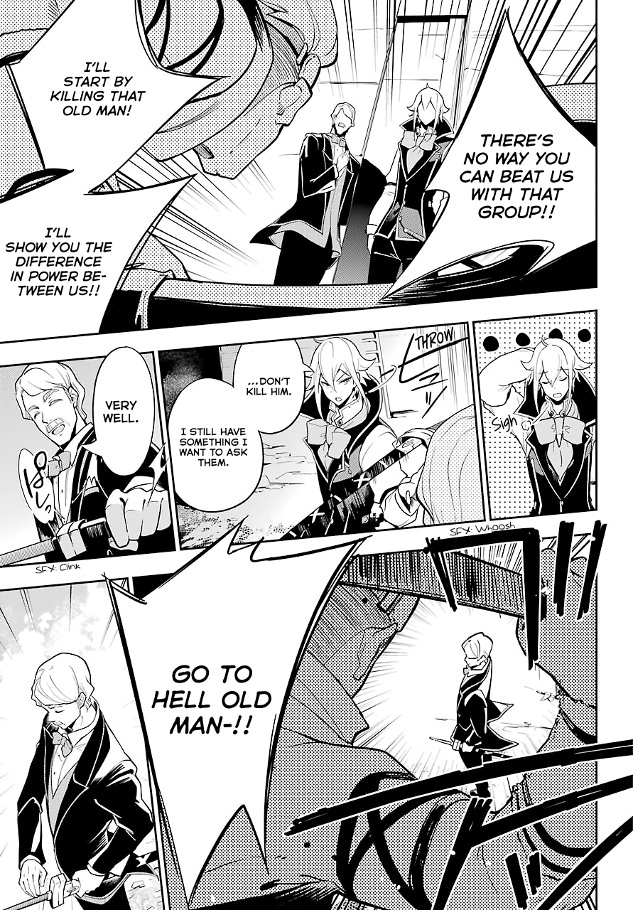 Reincarnated as the Daughter of the Legendary Hero and the Queen of Spirits Chapter 30 Page 12