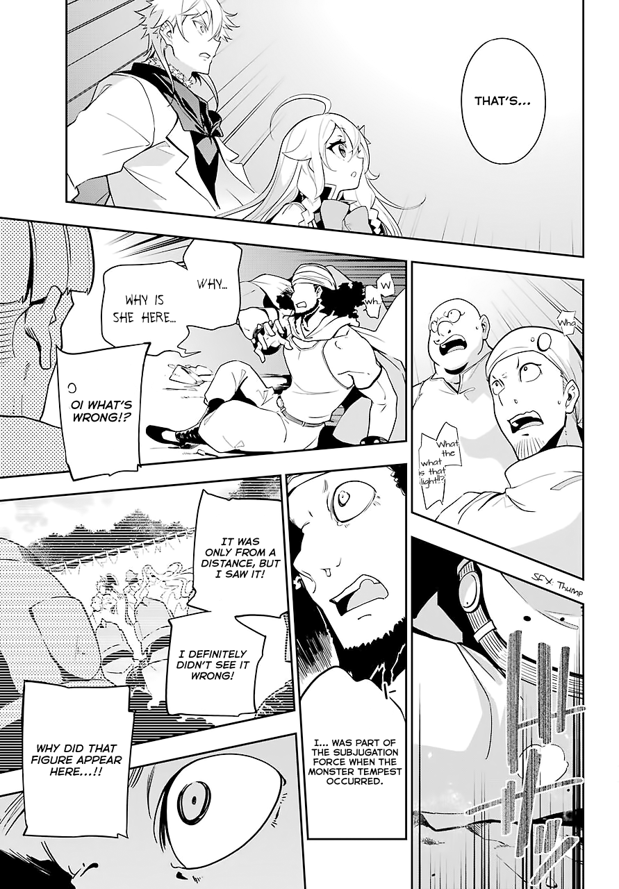 Reincarnated as the Daughter of the Legendary Hero and the Queen of Spirits Chapter 30 Page 17