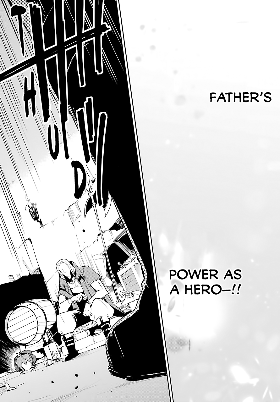Reincarnated as the Daughter of the Legendary Hero and the Queen of Spirits Chapter 30 Page 24