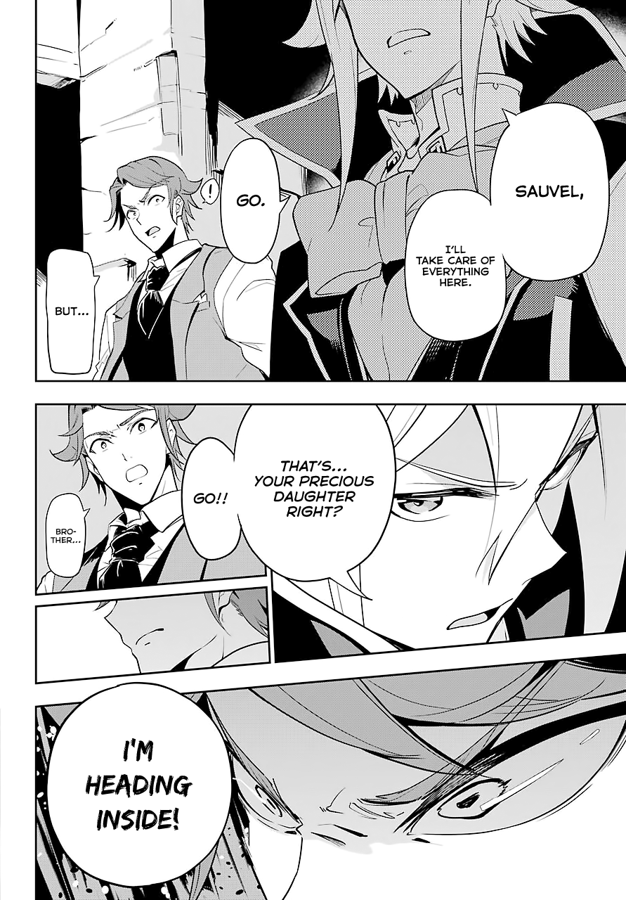 Reincarnated as the Daughter of the Legendary Hero and the Queen of Spirits Chapter 30 Page 7