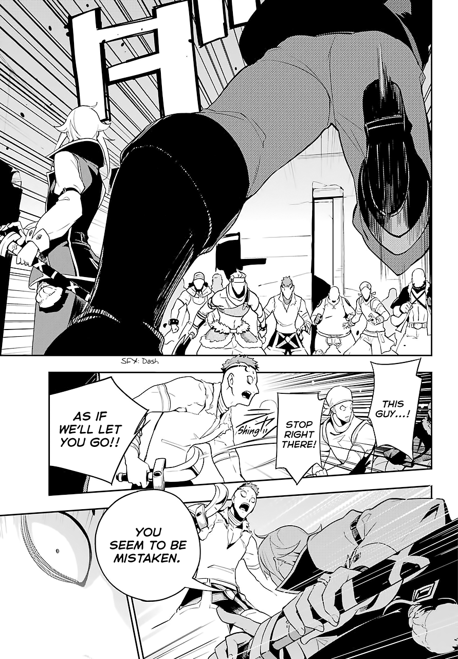 Reincarnated as the Daughter of the Legendary Hero and the Queen of Spirits Chapter 30 Page 8