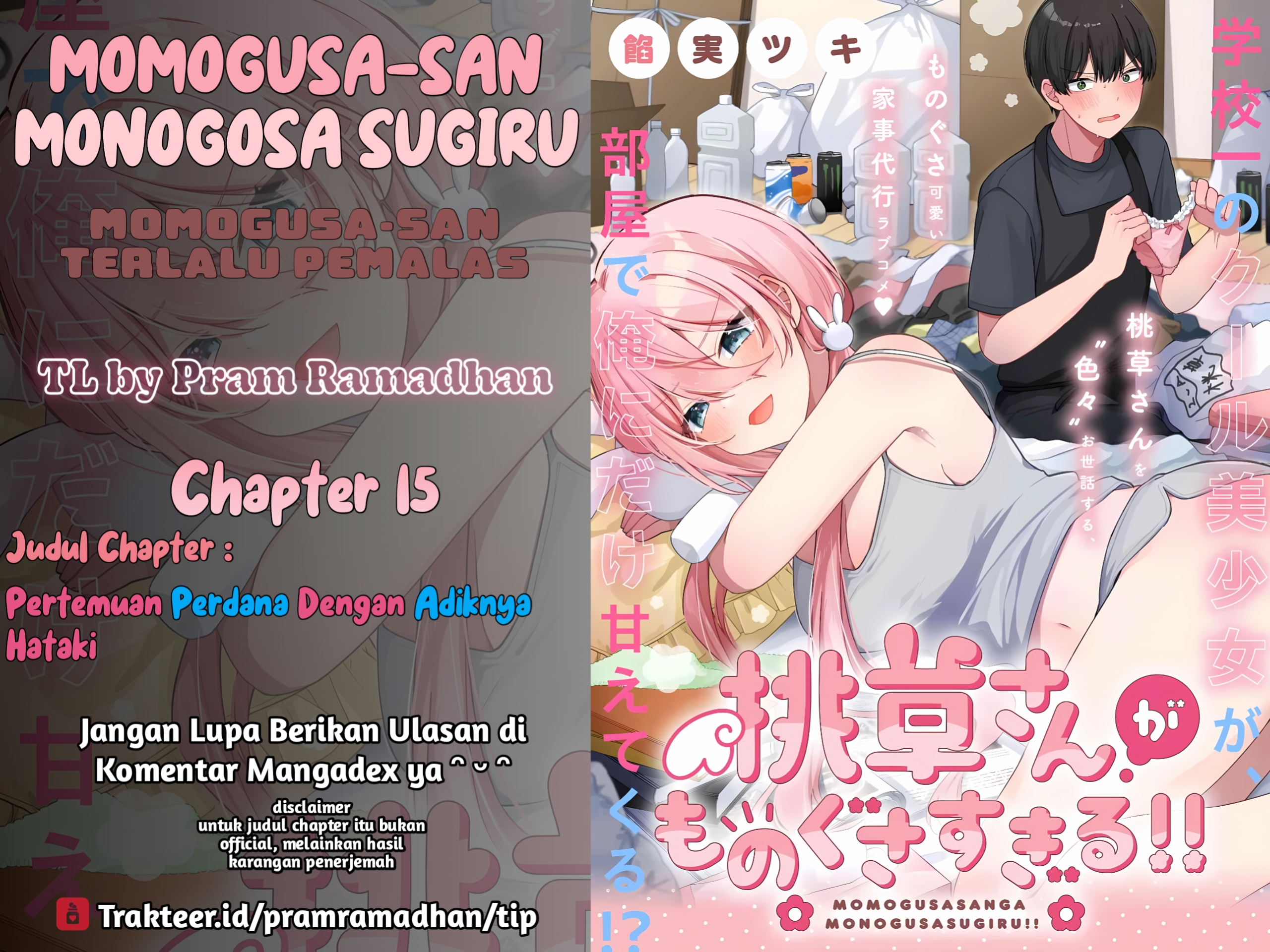 Momogusa-san ga Monogusasugiru!! Chapter 15 - halaman 1