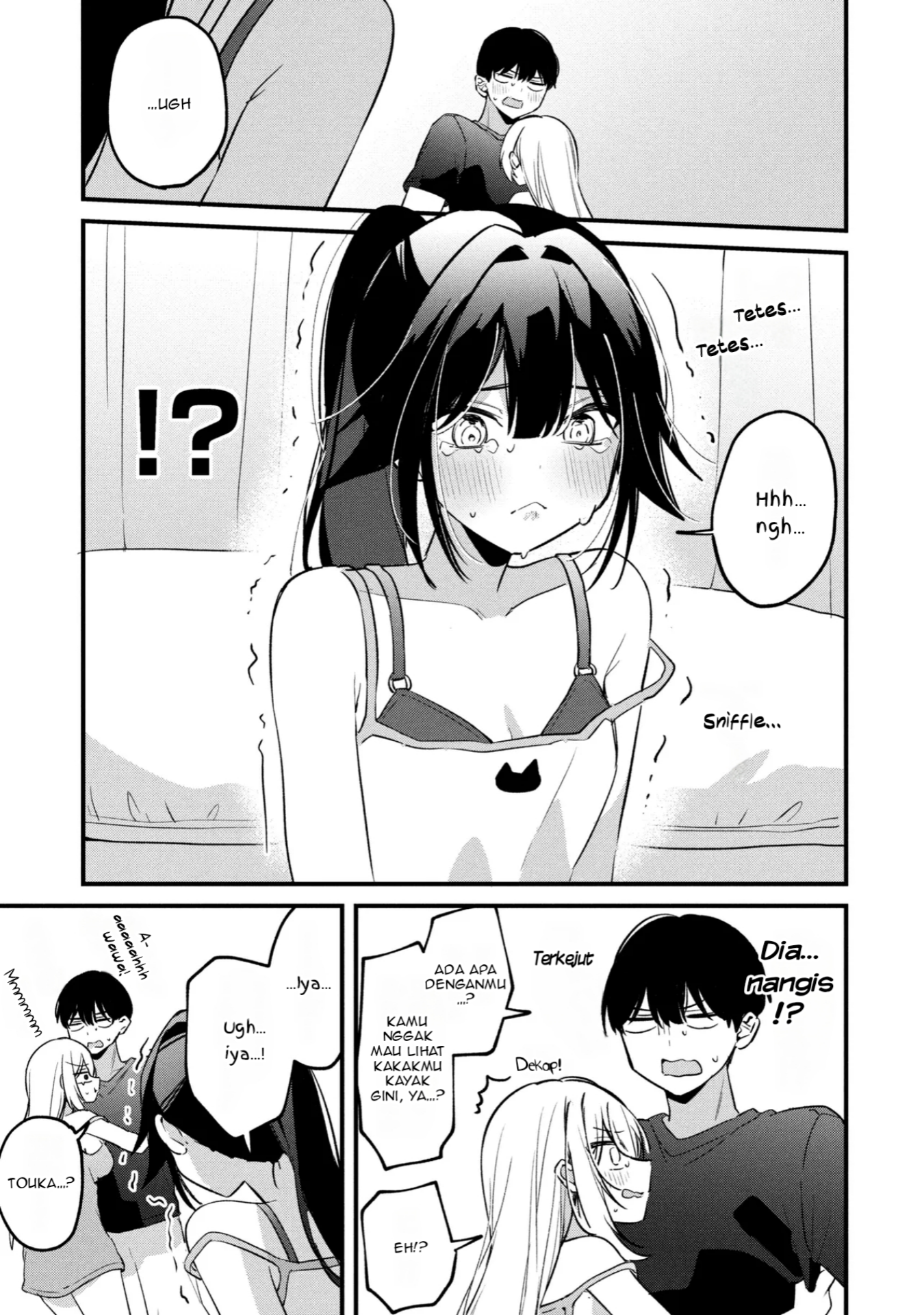 Momogusa-san ga Monogusasugiru!! Chapter 15 - halaman 12
