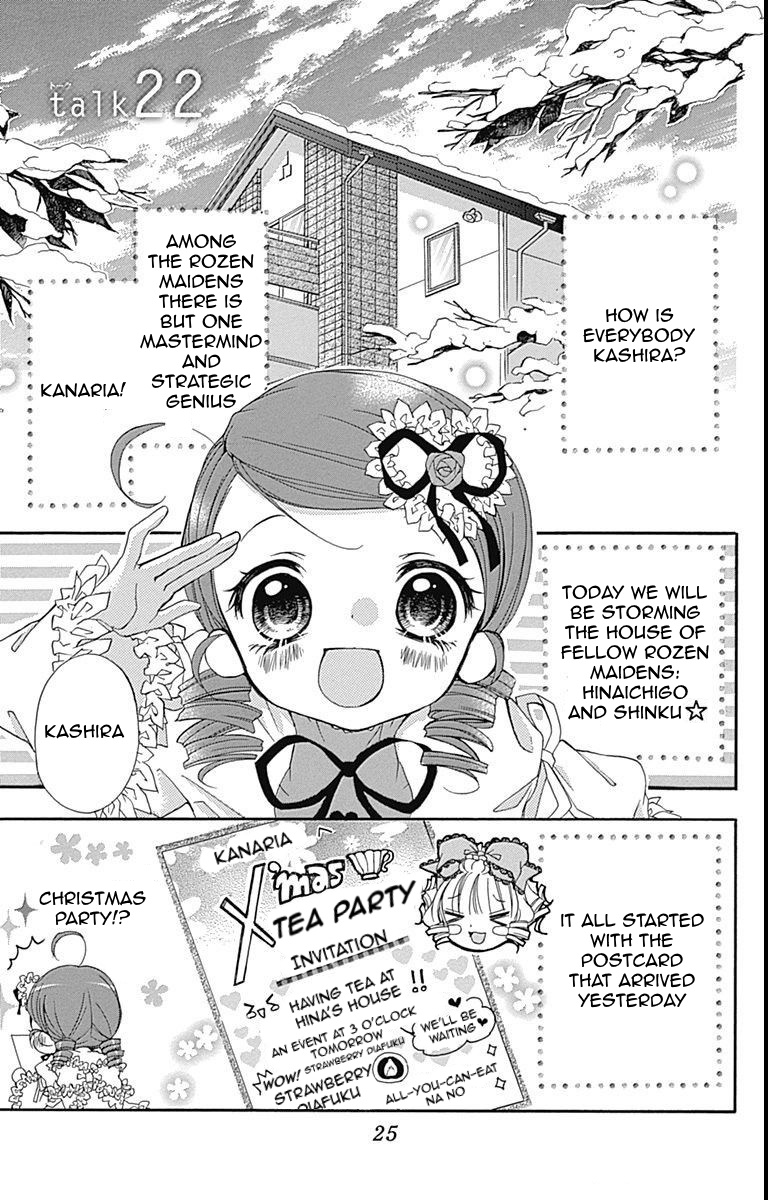 Halaman dari Rozen Maiden - Dolls Talk Chapter 22