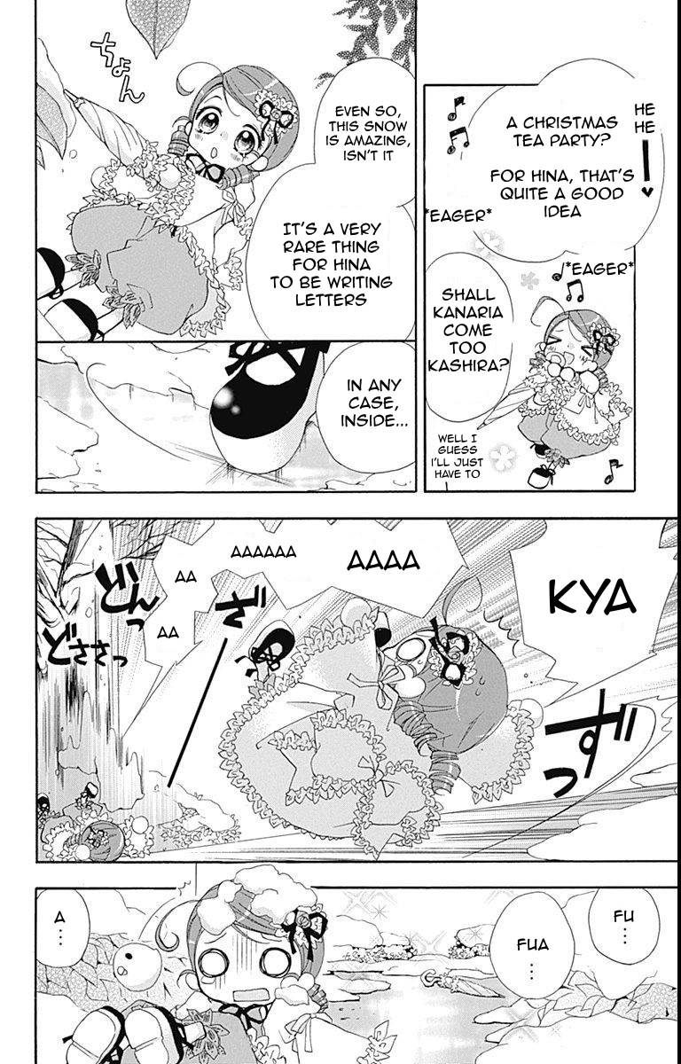 Halaman dari Rozen Maiden - Dolls Talk Chapter 22