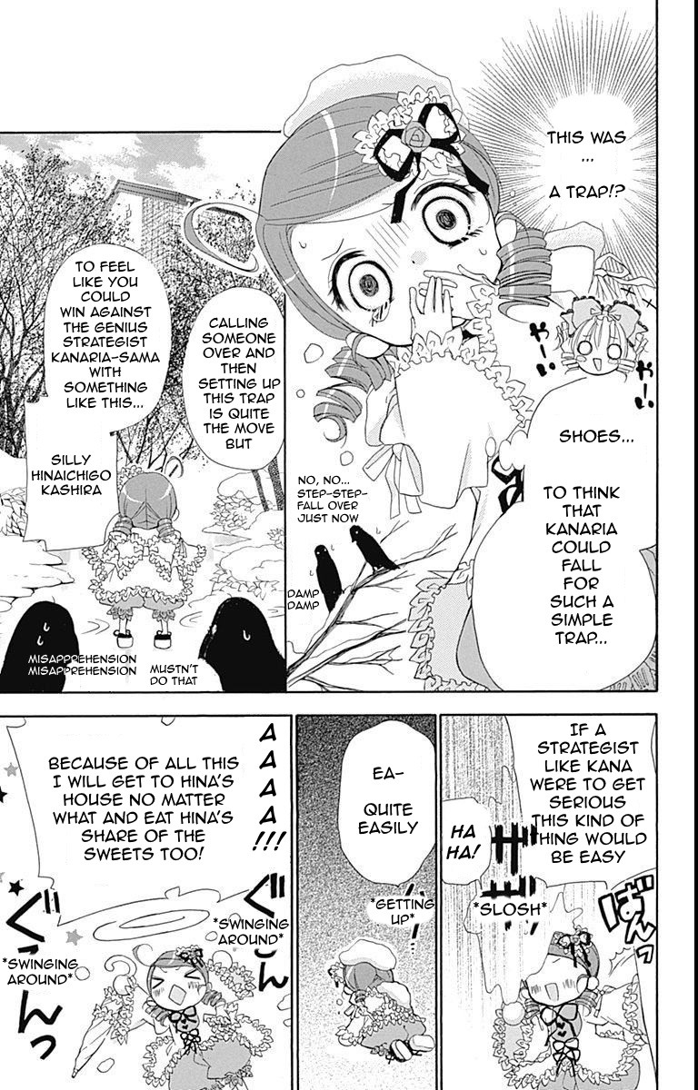 Halaman dari Rozen Maiden - Dolls Talk Chapter 22