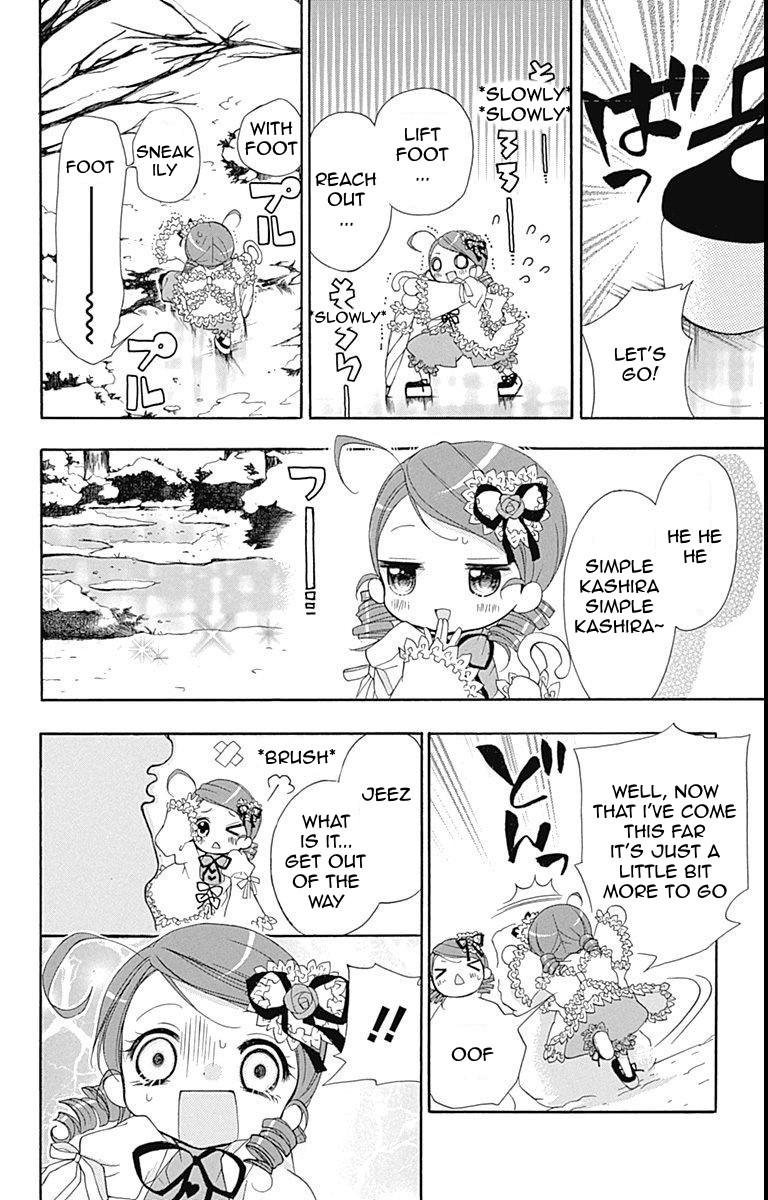 Halaman dari Rozen Maiden - Dolls Talk Chapter 22