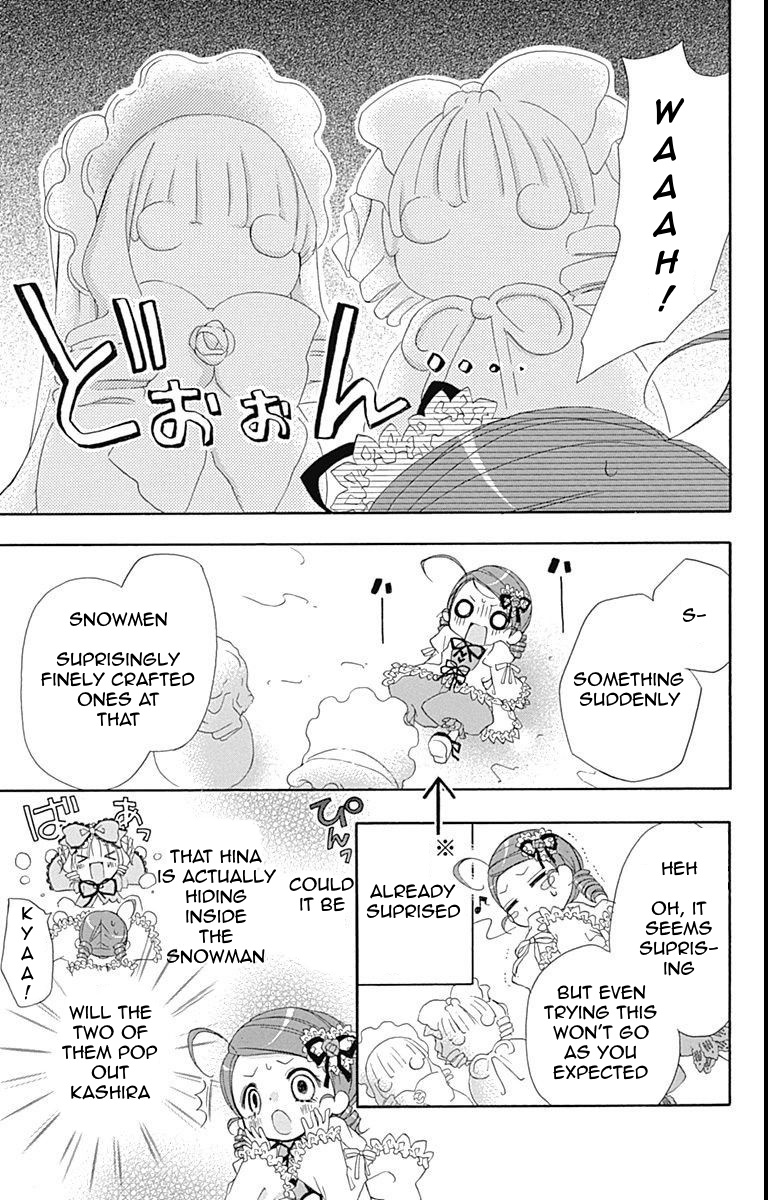 Halaman dari Rozen Maiden - Dolls Talk Chapter 22