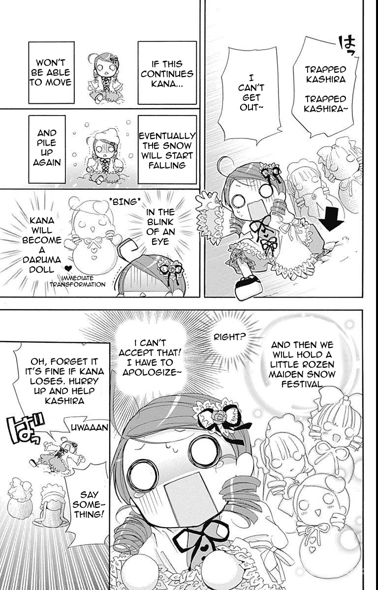 Halaman dari Rozen Maiden - Dolls Talk Chapter 22