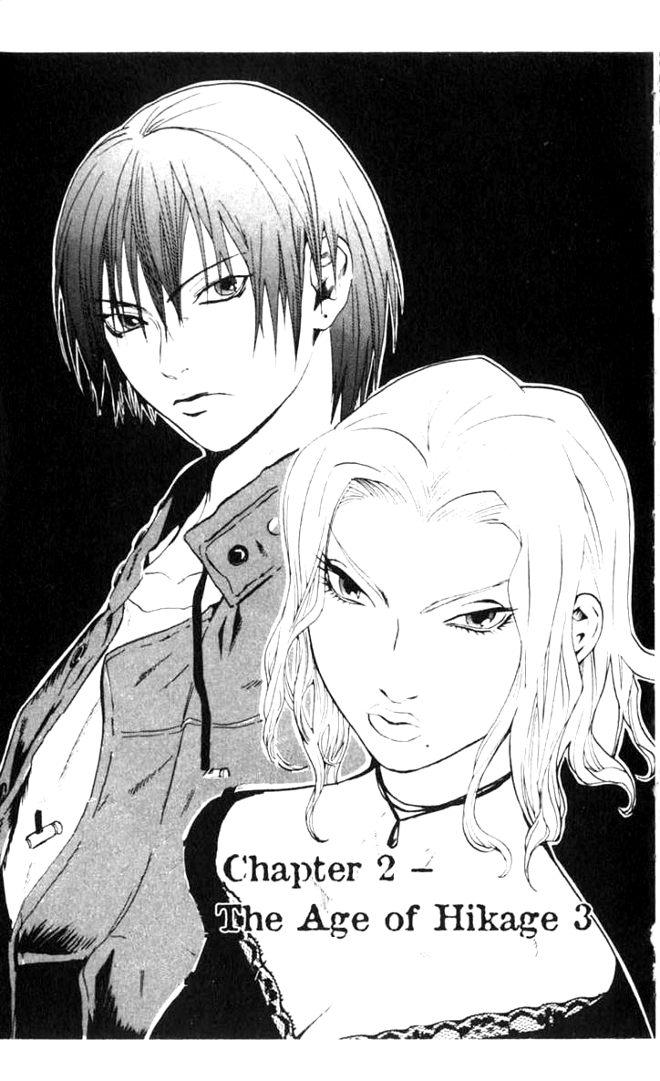 Halaman dari BLOOD SUCKER: Legend of Zipangu Chapter 10