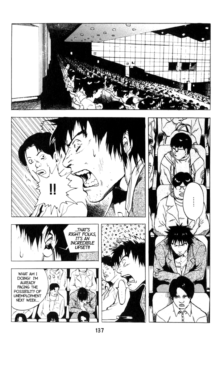 Halaman dari BLOOD SUCKER: Legend of Zipangu Chapter 10