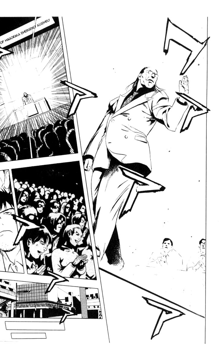 Halaman dari BLOOD SUCKER: Legend of Zipangu Chapter 10