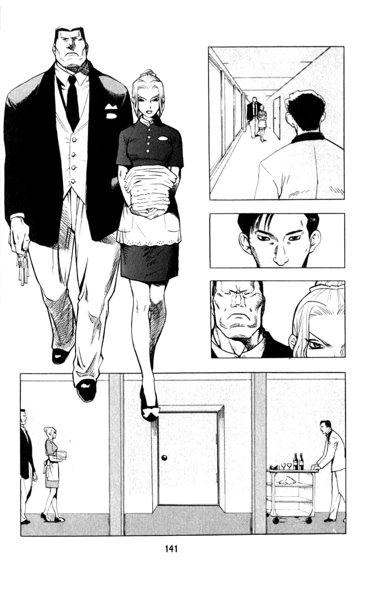 Halaman dari BLOOD SUCKER: Legend of Zipangu Chapter 10