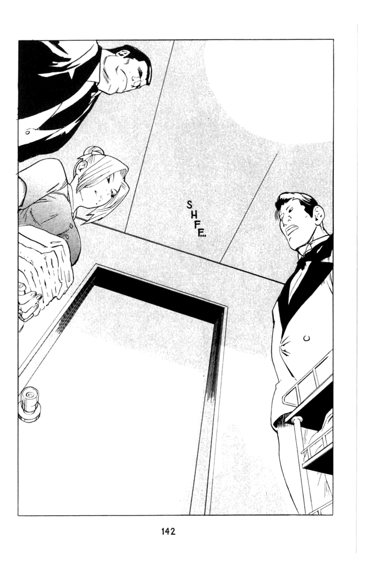Halaman dari BLOOD SUCKER: Legend of Zipangu Chapter 10