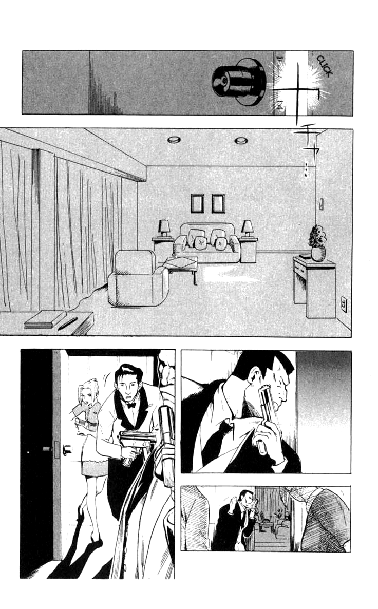 Halaman dari BLOOD SUCKER: Legend of Zipangu Chapter 10