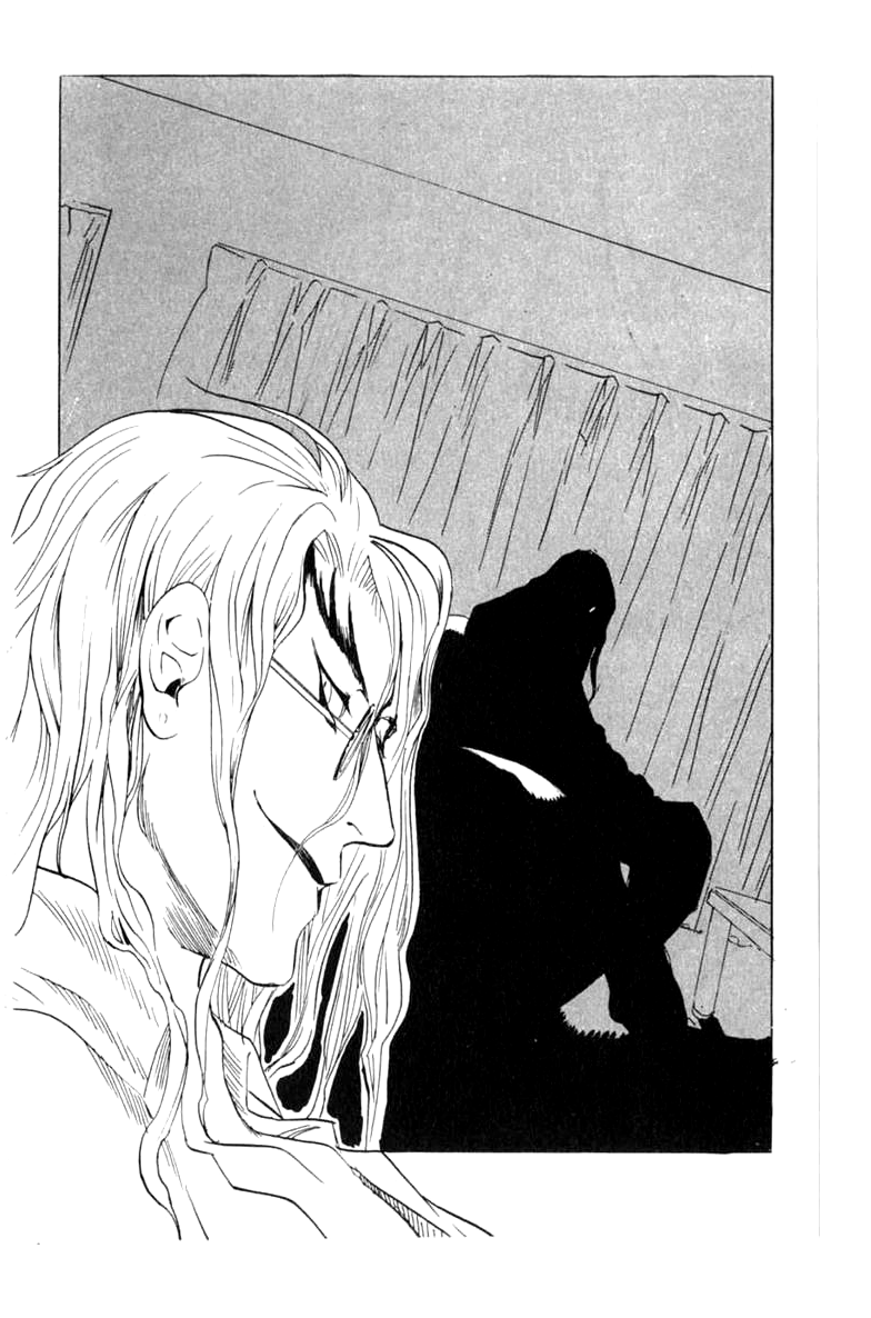 Halaman dari BLOOD SUCKER: Legend of Zipangu Chapter 10