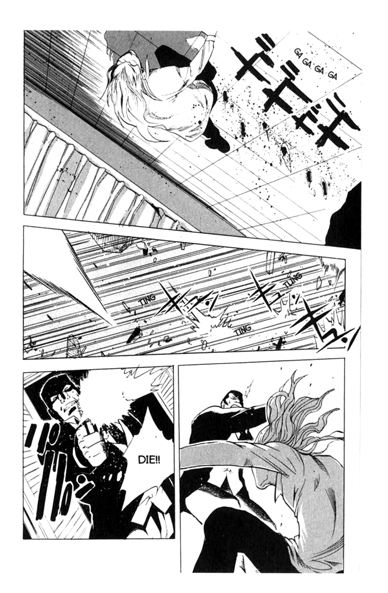 Halaman dari BLOOD SUCKER: Legend of Zipangu Chapter 10