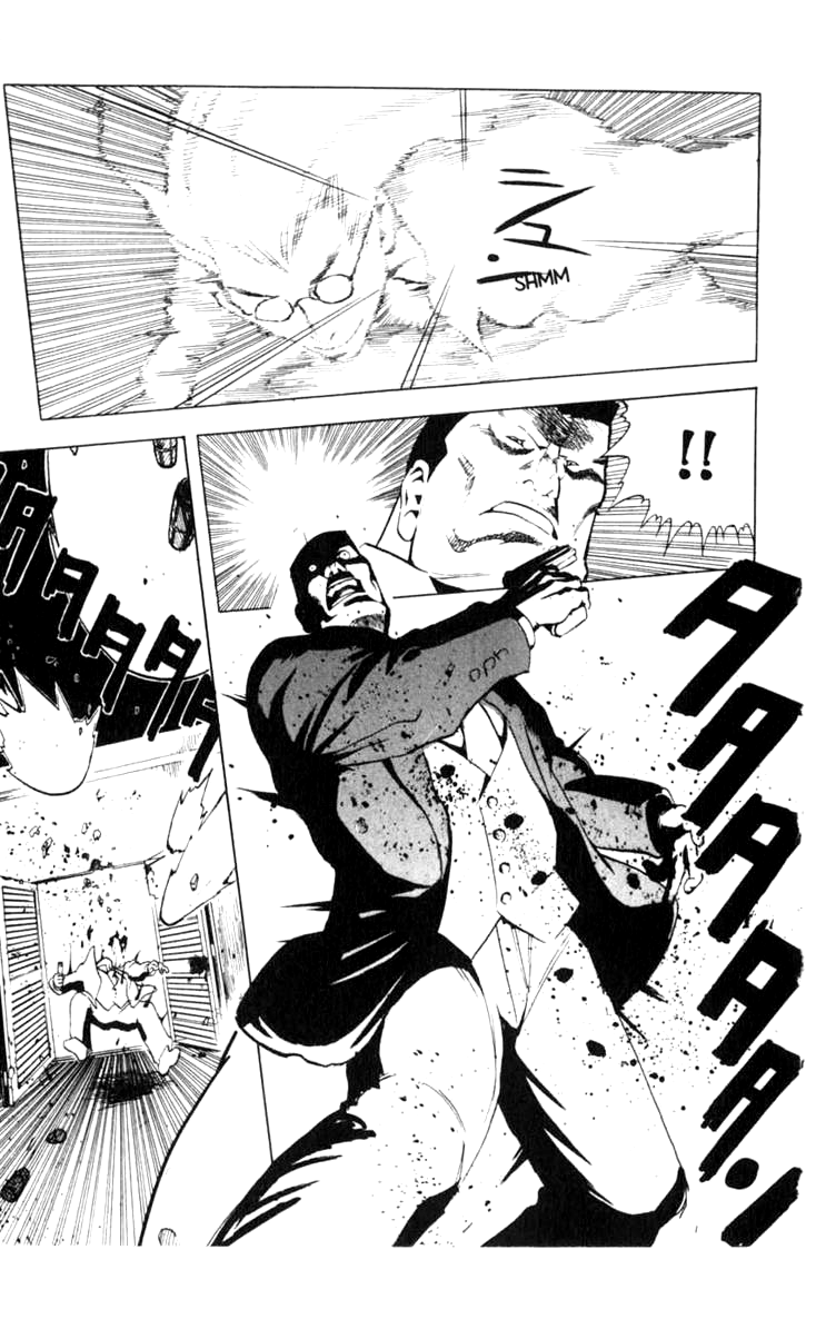 Halaman dari BLOOD SUCKER: Legend of Zipangu Chapter 10