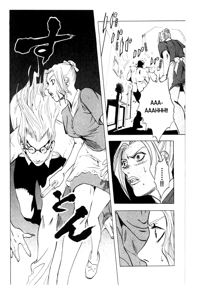 Halaman dari BLOOD SUCKER: Legend of Zipangu Chapter 10