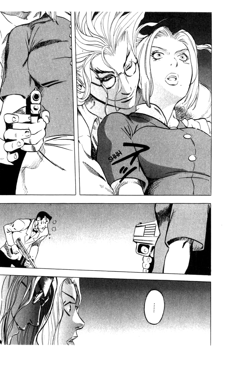 Halaman dari BLOOD SUCKER: Legend of Zipangu Chapter 10