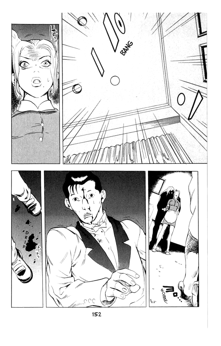 Halaman dari BLOOD SUCKER: Legend of Zipangu Chapter 10