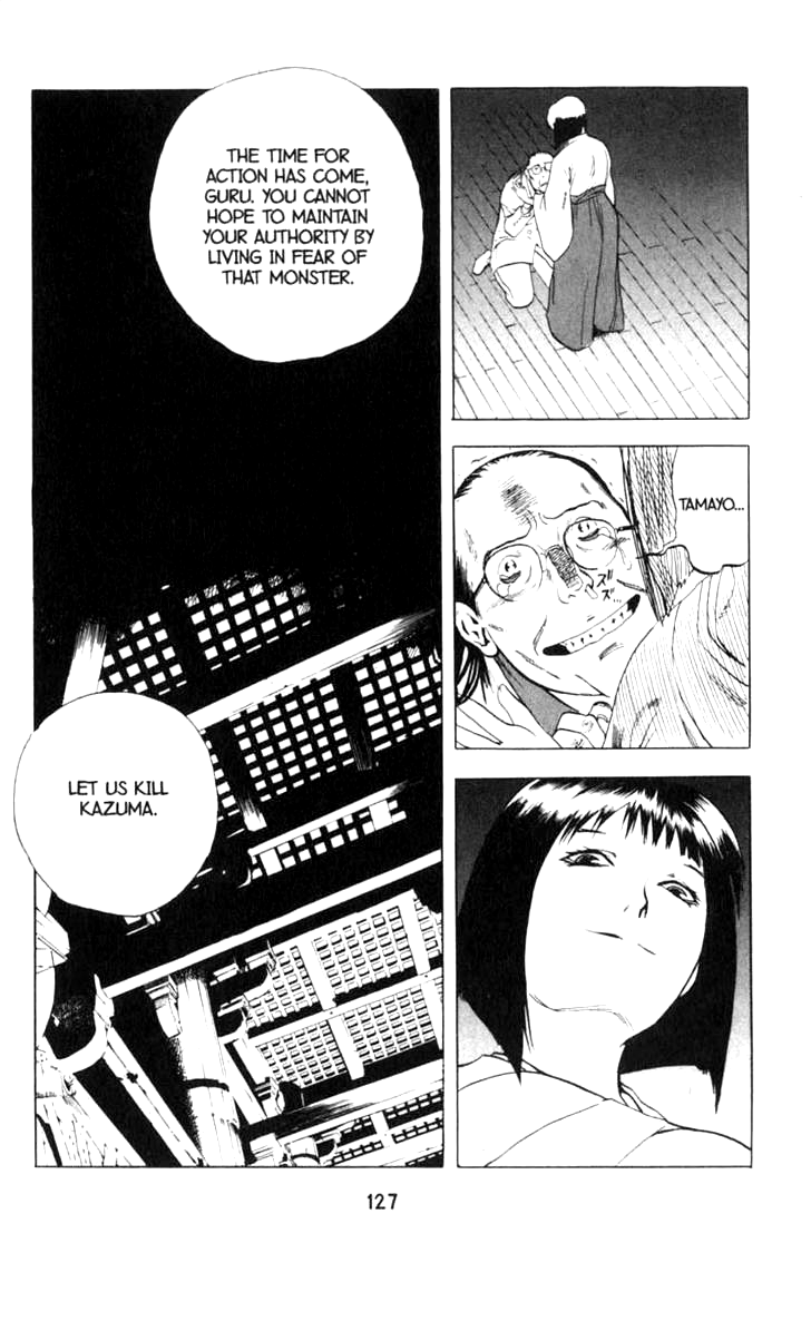 Halaman dari BLOOD SUCKER: Legend of Zipangu Chapter 10